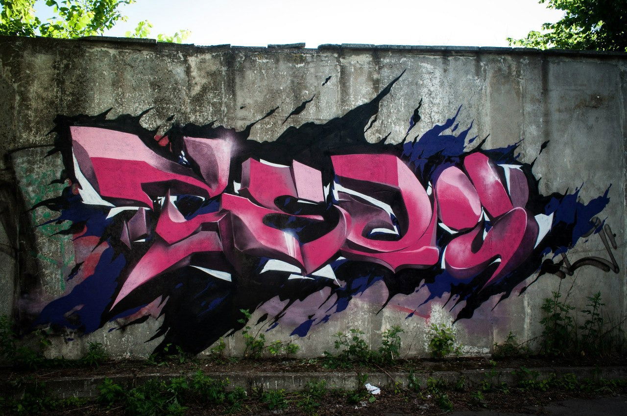 Graffiti Wall in Тверь - Photo by tedf (2015)