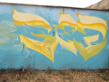 Graffiti Wall in Saint Petersburg - Photo by tedf (2013)