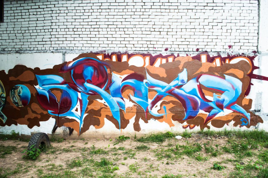 Graffiti Wall in Tver - Photo by tedf (2013)