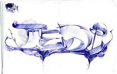 Graffiti Sketch - Photo by tedf - ???? (2013)