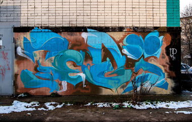 Graffiti Wall in Tver - Photo by tedf (2014)