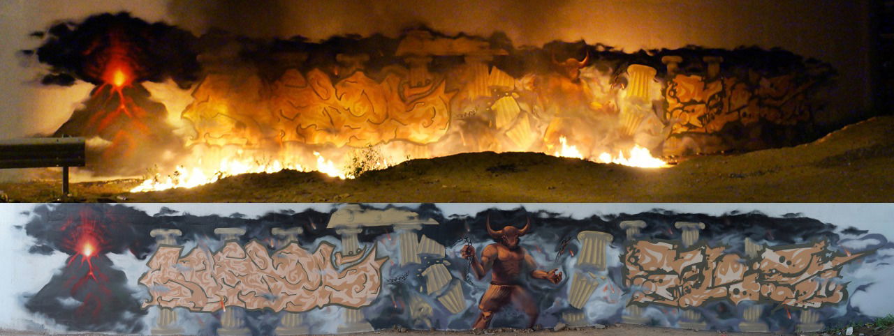 Graffiti Wall in Тверь - Photo by tedf - antique (2014)