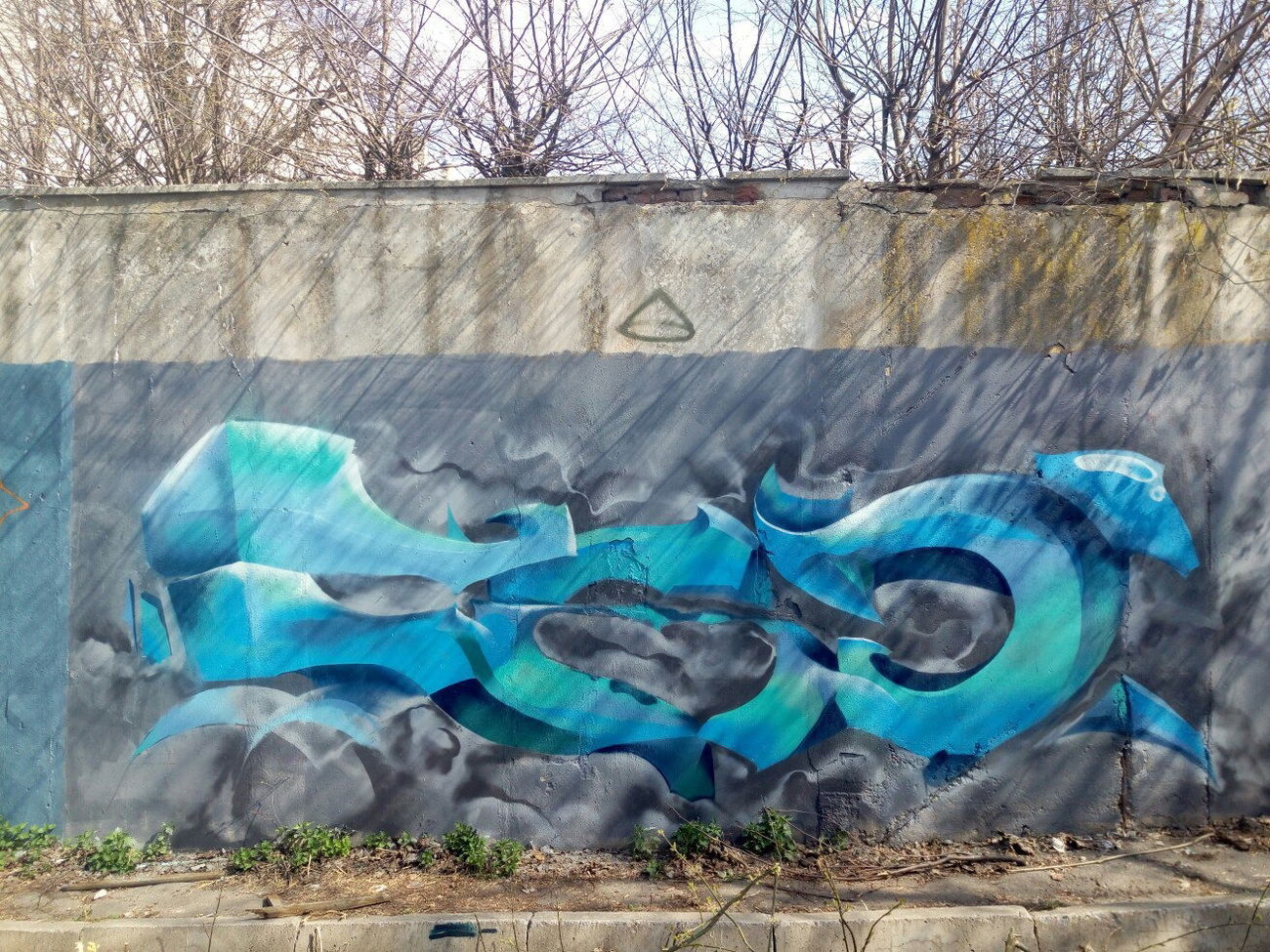 Graffiti Wall in Tver - Photo by tedf (2017)