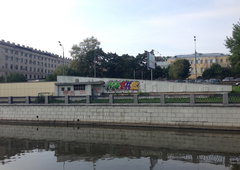 Photo #200806 by MENO