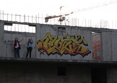 Photo #192039 by MENO