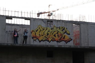 Graffiti Wall - Photo by tenex1motive - tenek