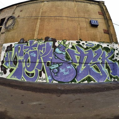 Graffiti Wall - Photo by tgngrown - Kenar, ?????, ??????