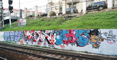 Graffiti Wall - Photo by tgngrown - Kenar, ?????, ?????? (2013)