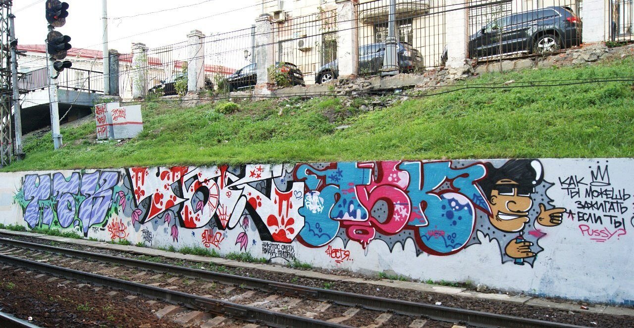 Graffiti Wall - Photo by tgngrown - Kenar, ?????, ?????? (2013)