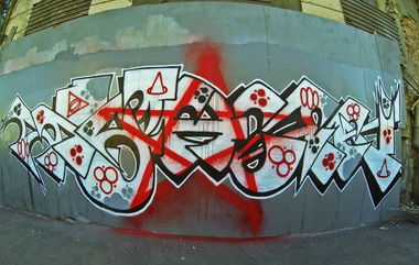 Graffiti Wall - Photo by tgngrown - Kenar, ?????, ??????