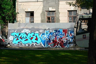 Graffiti Wall - Photo by tgngrown - Kenar, ?????, ?????? (2014)