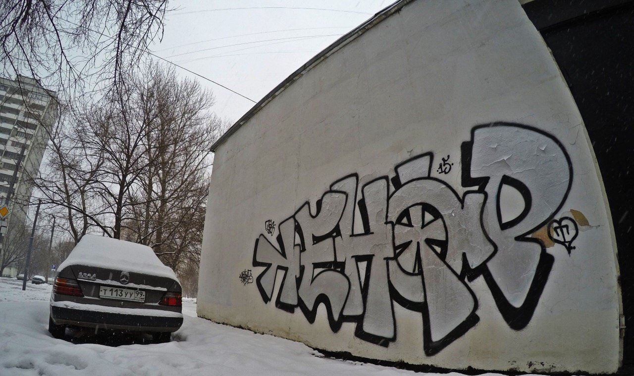 Graffiti Wall - Photo by tgngrown - Kenar, ?????, ??????