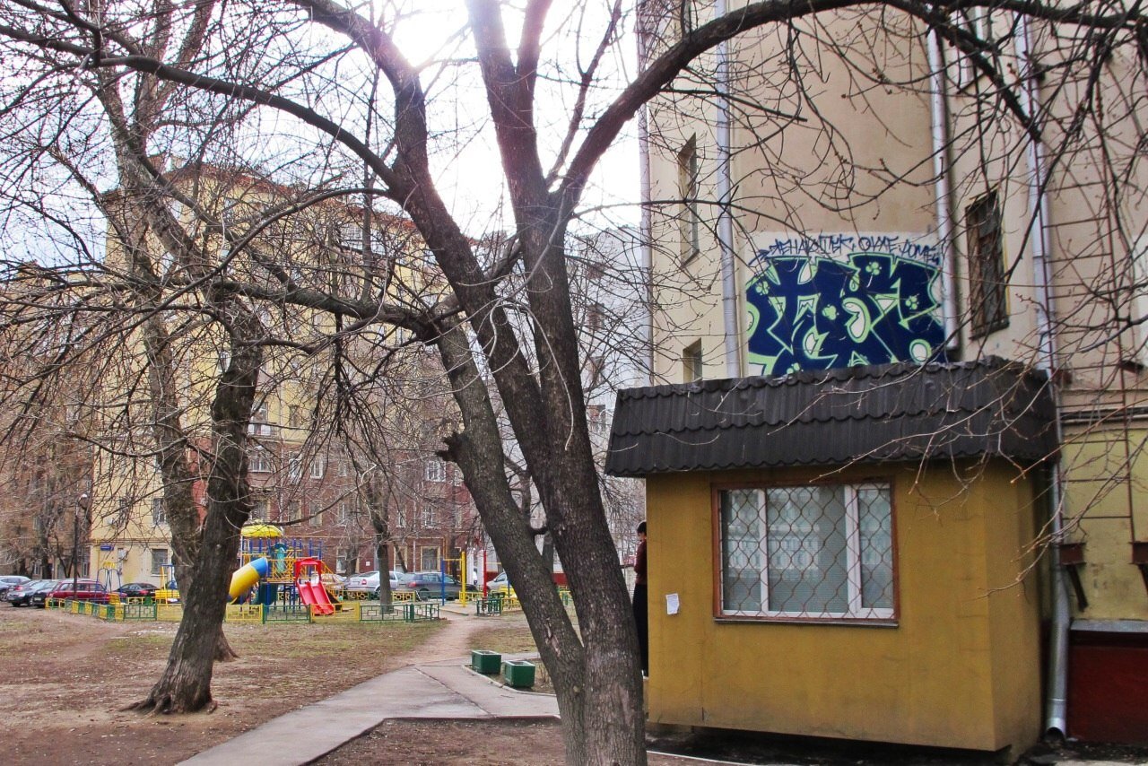 Graffiti Wall - Photo by tgngrown - Kenar, ?????, ??????