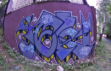 Graffiti Wall - Photo by tgngrown - Kenar, ?????, ??????