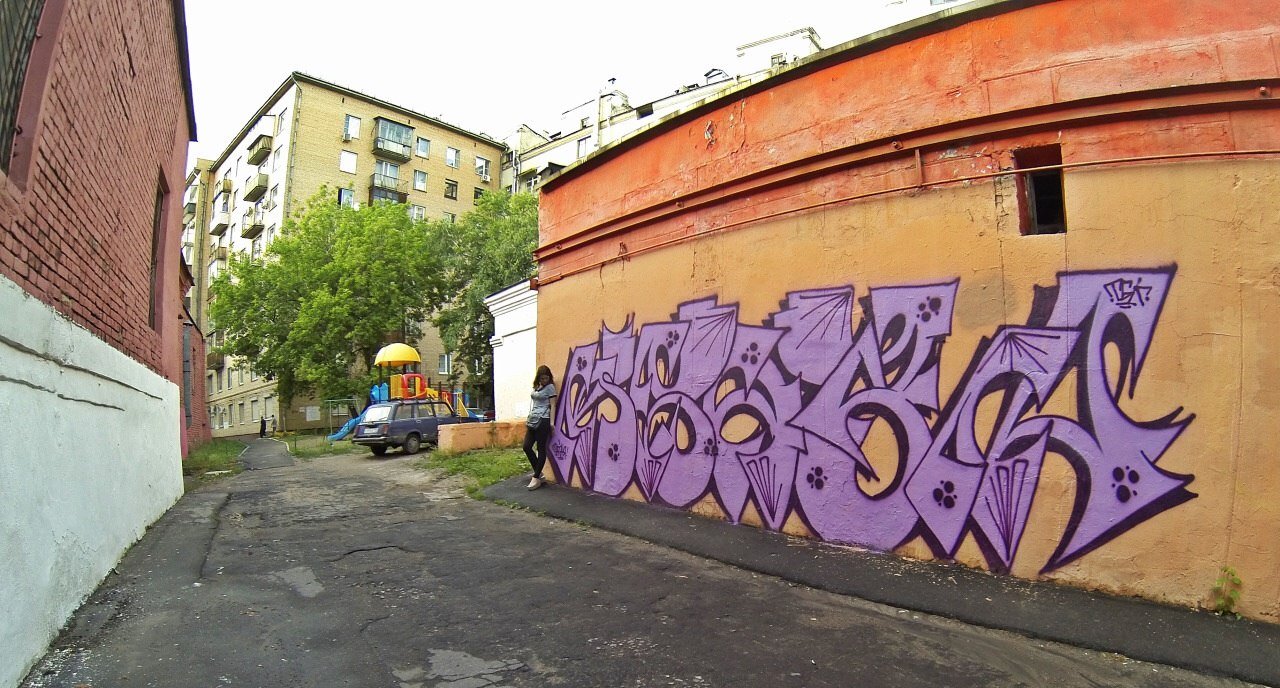 Graffiti Wall - Photo by tgngrown - Kenar, ?????, ??????