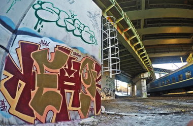 Graffiti Wall - Photo by tgngrown - Kenar, ?????, ??????