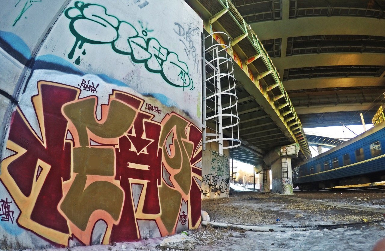 Graffiti Wall - Photo by tgngrown - Kenar, ?????, ??????