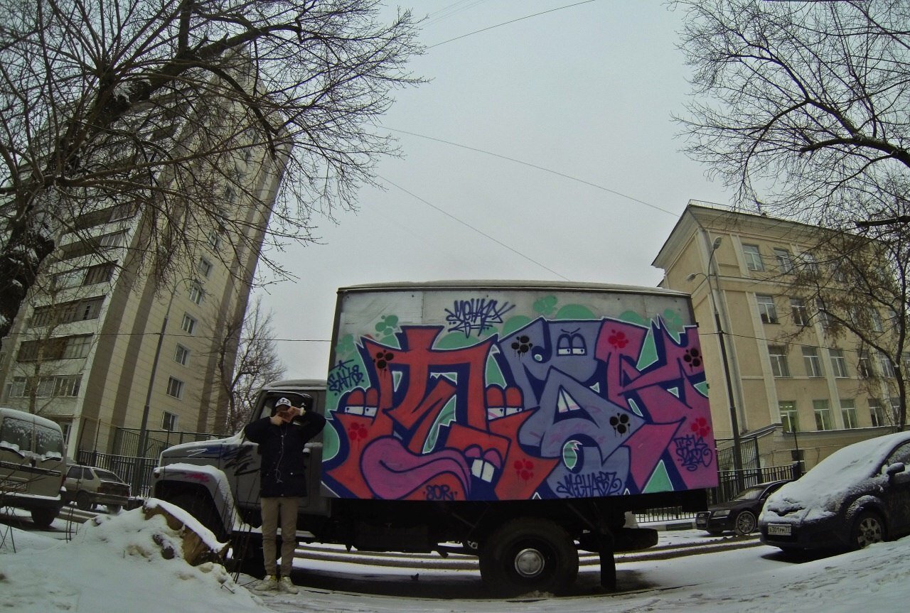 Graffiti Bombing - Photo by tgngrown - Kenar, ?????, ?????? (2014)