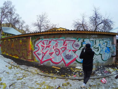 Graffiti Wall - Photo by tgngrown - Kenar, ?????, ??????
