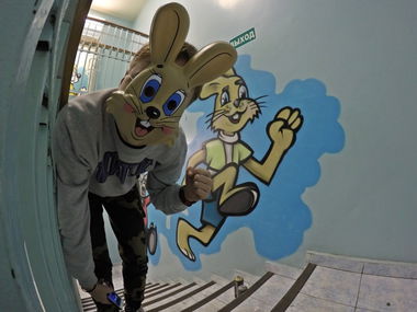 Graffiti Wall - Photo by tgngrown - Kenar, ?????, ?????? (2014)