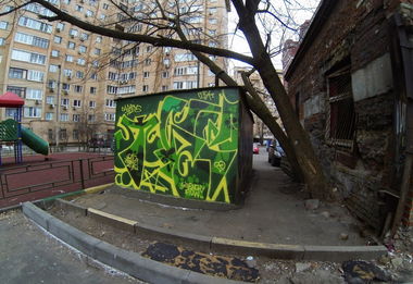 Graffiti Bombing - Photo by tgngrown - Kenar, ?????, ??????