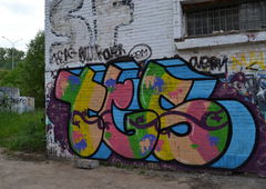 Photo #36987 by tampa911