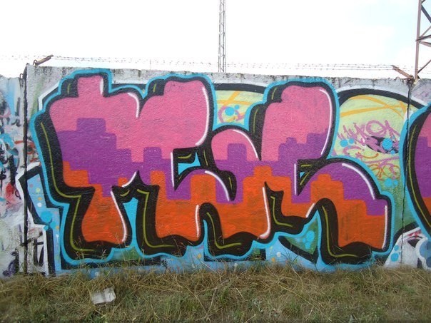 Graffiti Wall - Photo by tgs