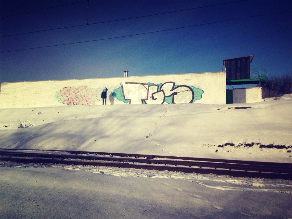 Graffiti Bombing - Photo by tgs