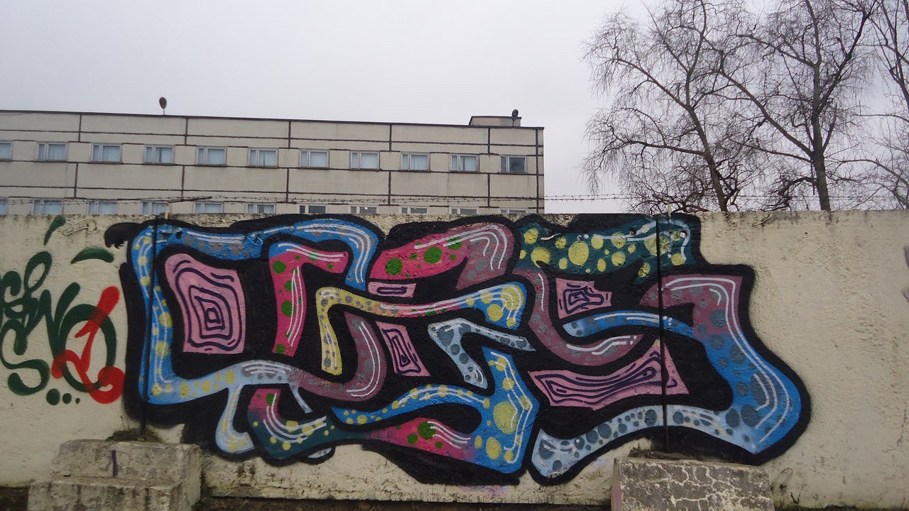 Graffiti Wall - Photo by tgs