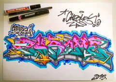 Photo #173324 by NUSONE