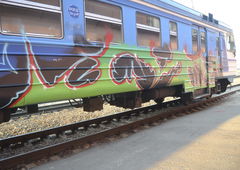 Photo #41025 by Antony_Acer