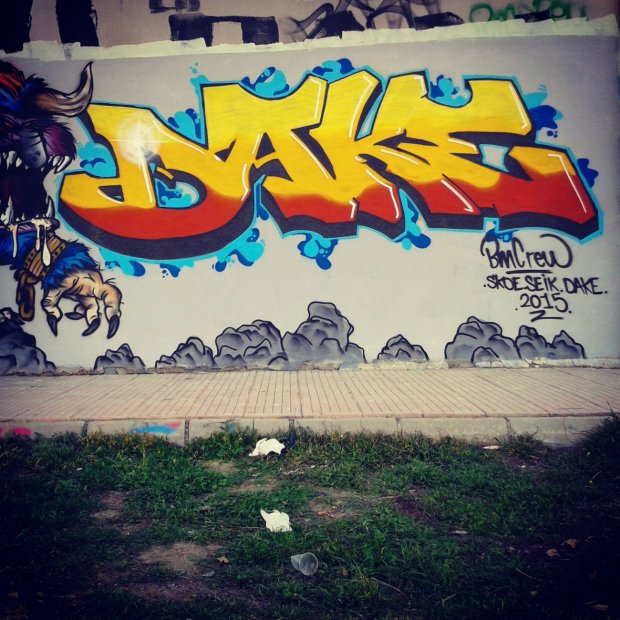 Graffiti Wall in Turkey - Photo by thes - hof, turkey, 2015 (2015)