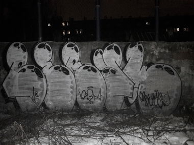 Graffiti Photo by thule - trainline, chrome, throwup