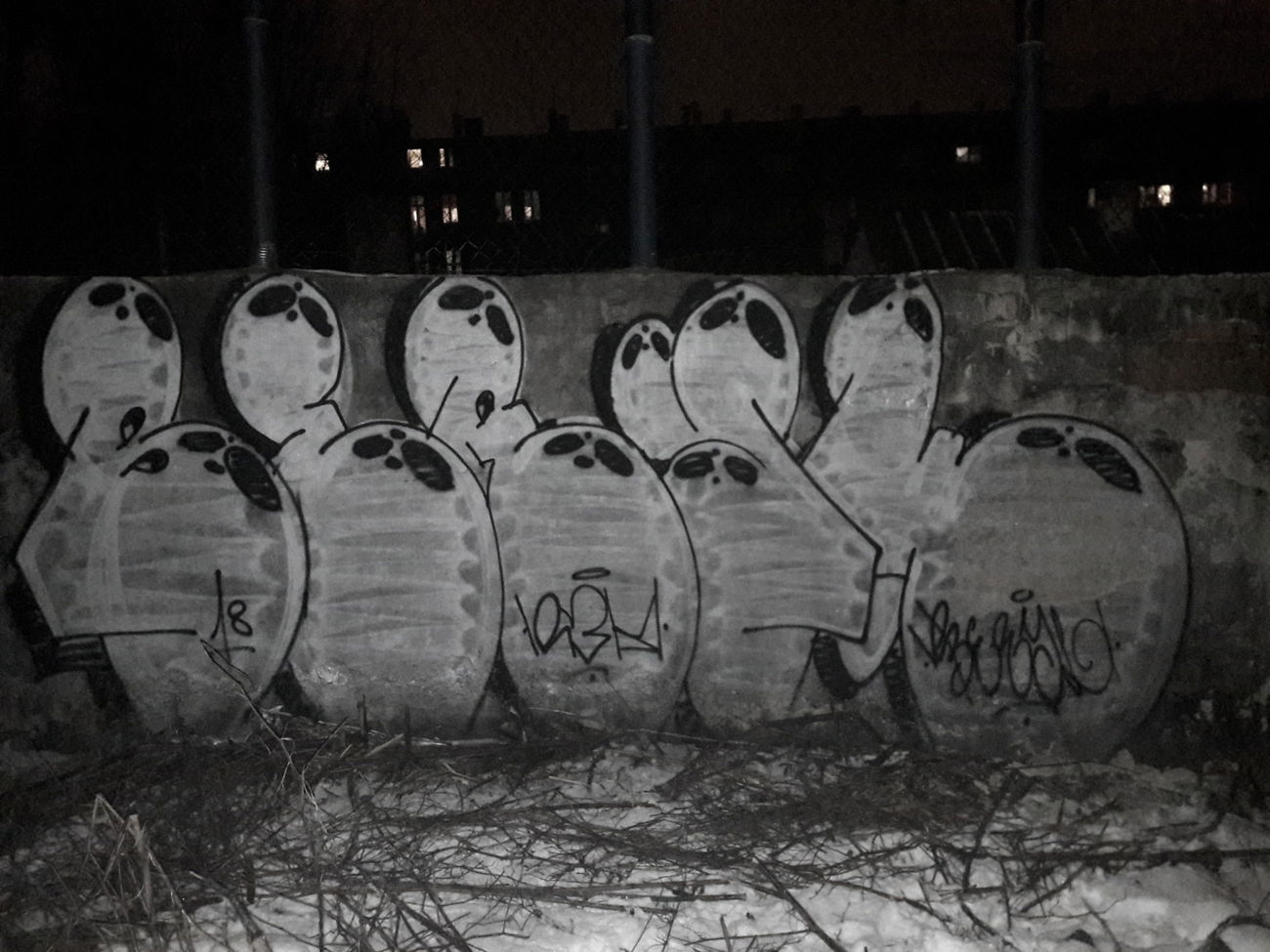 Graffiti Photo by thule - trainline, chrome, throwup