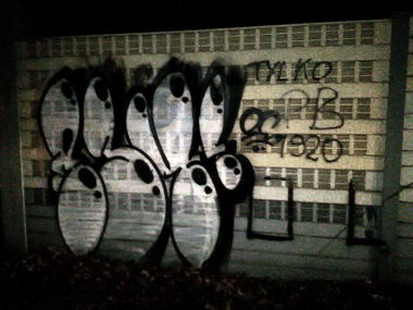 Graffiti Photo by thule - trainline, throwup, tagsandthrows