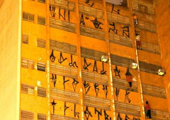 Photo #47862 by Mustard42