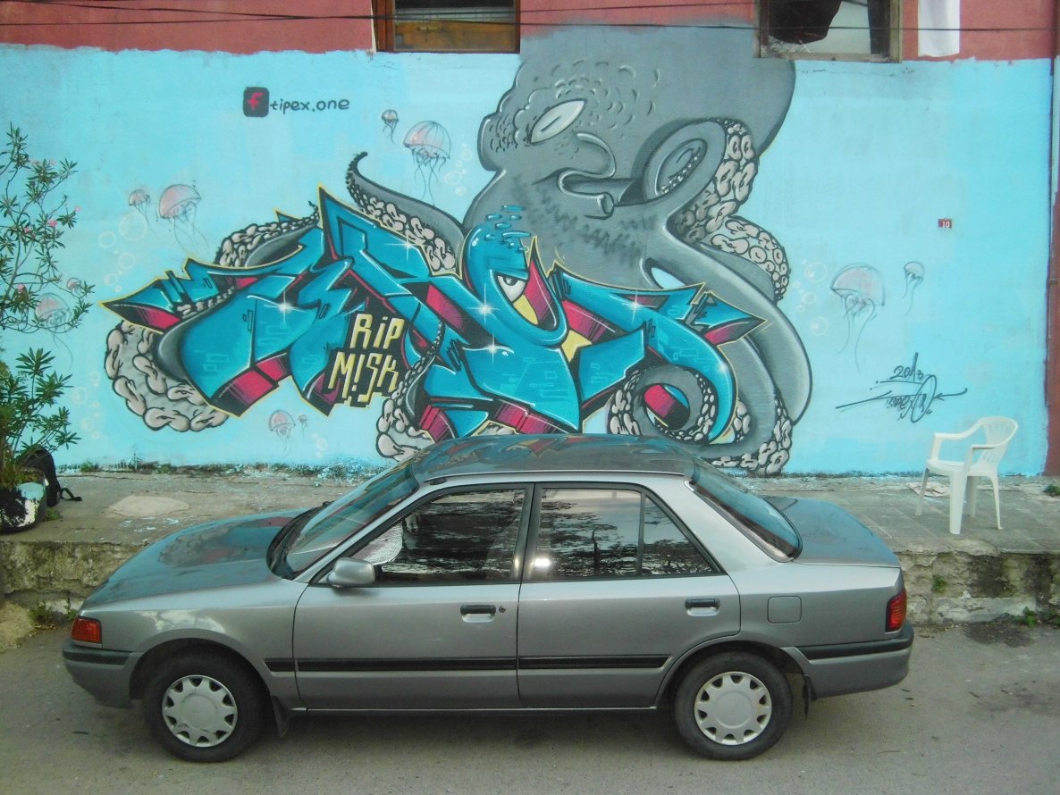 Graffiti Wall - Photo by tipex - tipex (2013)