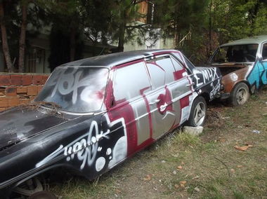 Graffiti Artwork - Photo by tipex - tipex (2013)