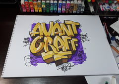 Photo #211787 by bocat