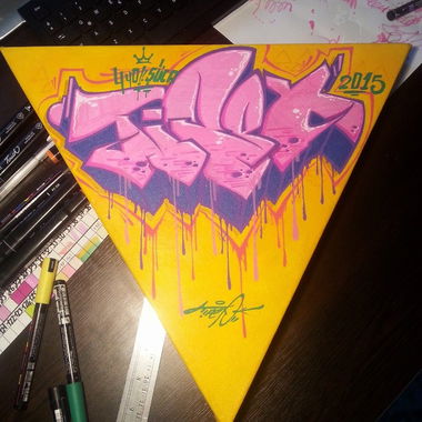 Graffiti Artwork - Photo by tipex