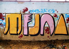 Photo #118647 by tvae