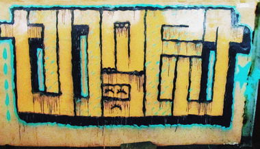 Graffiti Wall in Vladimir - Photo by tireo (2014)