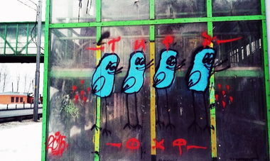 Graffiti Street Art in Petushki - Photo by tireo (2015)