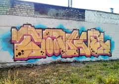 Graffiti Wall - Photo by tonecktabz - TABZ, TONKE, MINSK (2018)