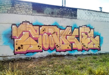 Graffiti Wall - Photo by tonecktabz - TABZ, TONKE, MINSK (2018)