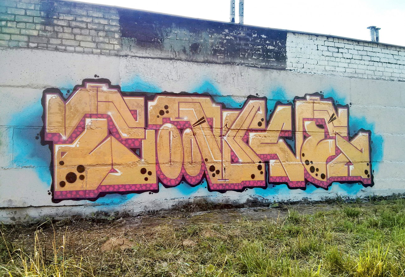 Graffiti Wall - Photo by tonecktabz - TABZ, TONKE, MINSK (2018)