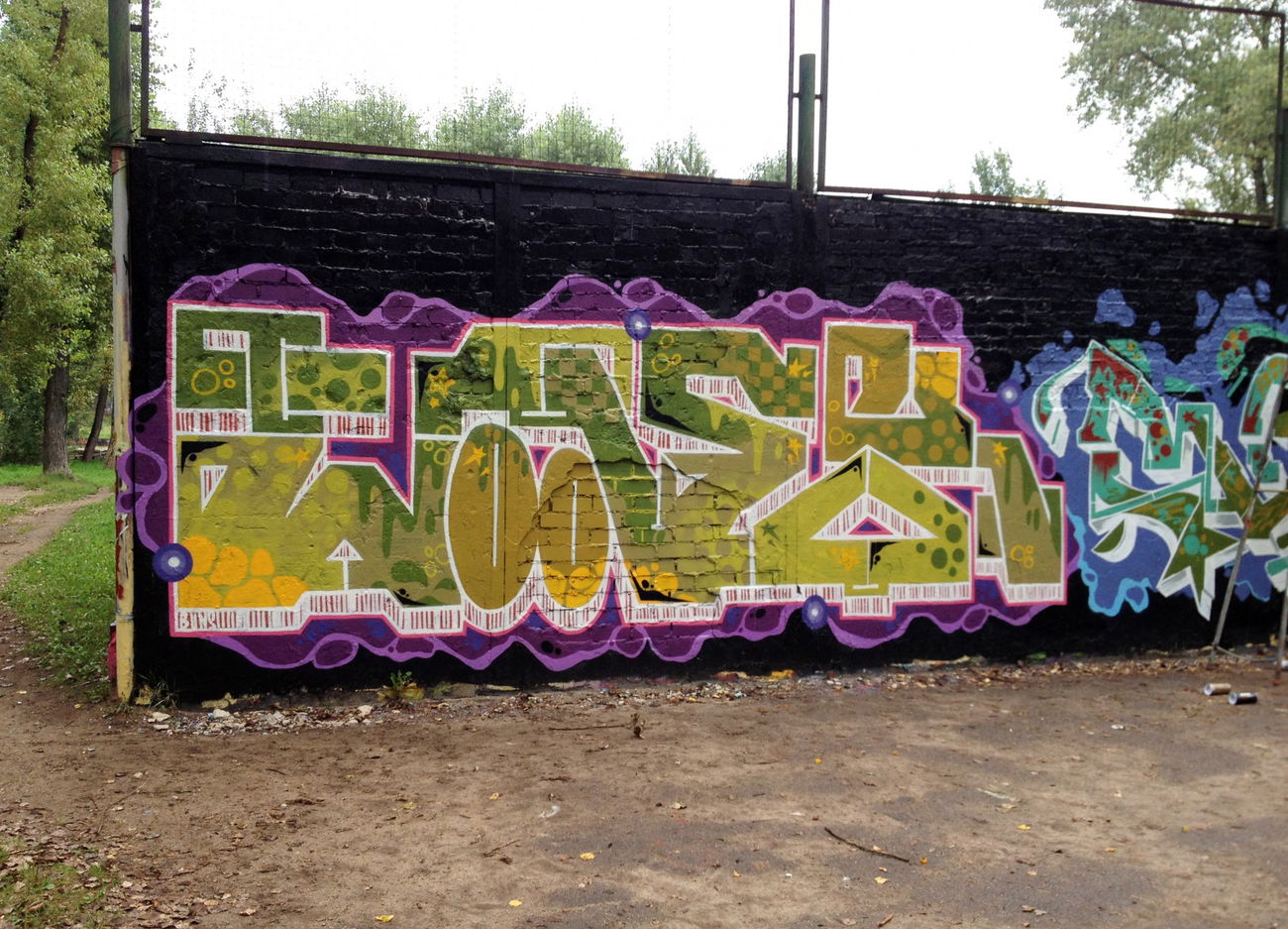 Graffiti Wall - Photo by tonecktabz - TABZ, tnek, tonek (2017)