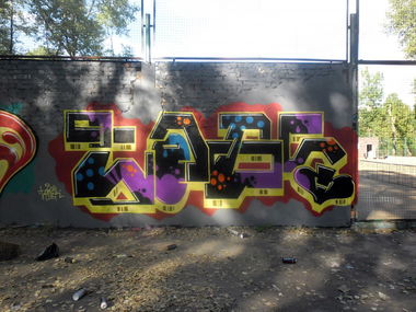 Graffiti Wall - Photo by tonecktabz - tabs, toneck (2013)