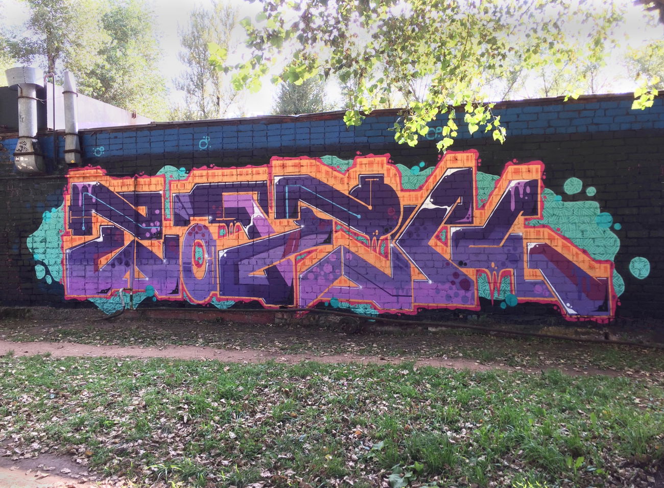 Graffiti Wall - Photo by tonecktabz - tabz (2018)