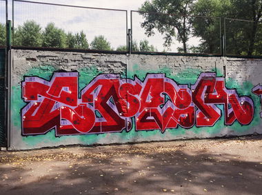 Graffiti Wall in Минск - Photo by tonecktabz - TABZ, TNEK (2019)